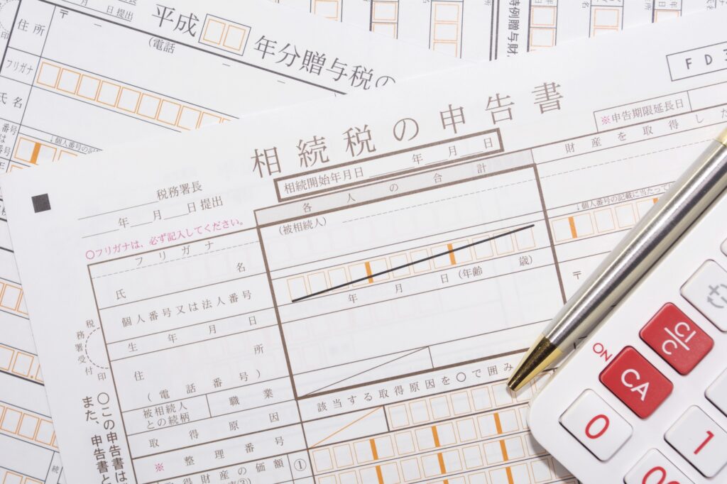 相続税の申告期限はいつまでに行うか