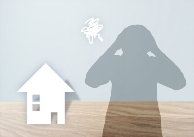 不安点