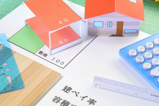 法律