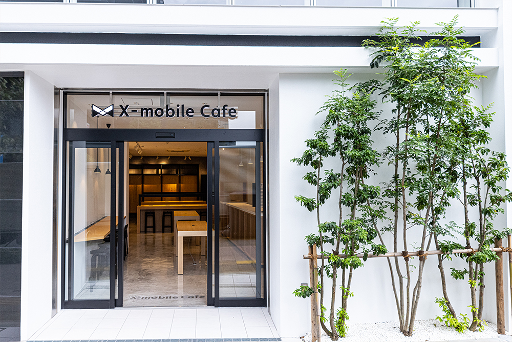 x mobile