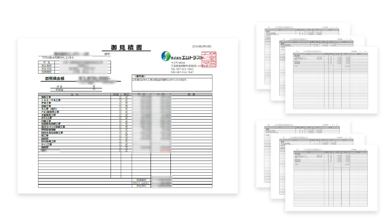 商叶空間建築Laboの場合