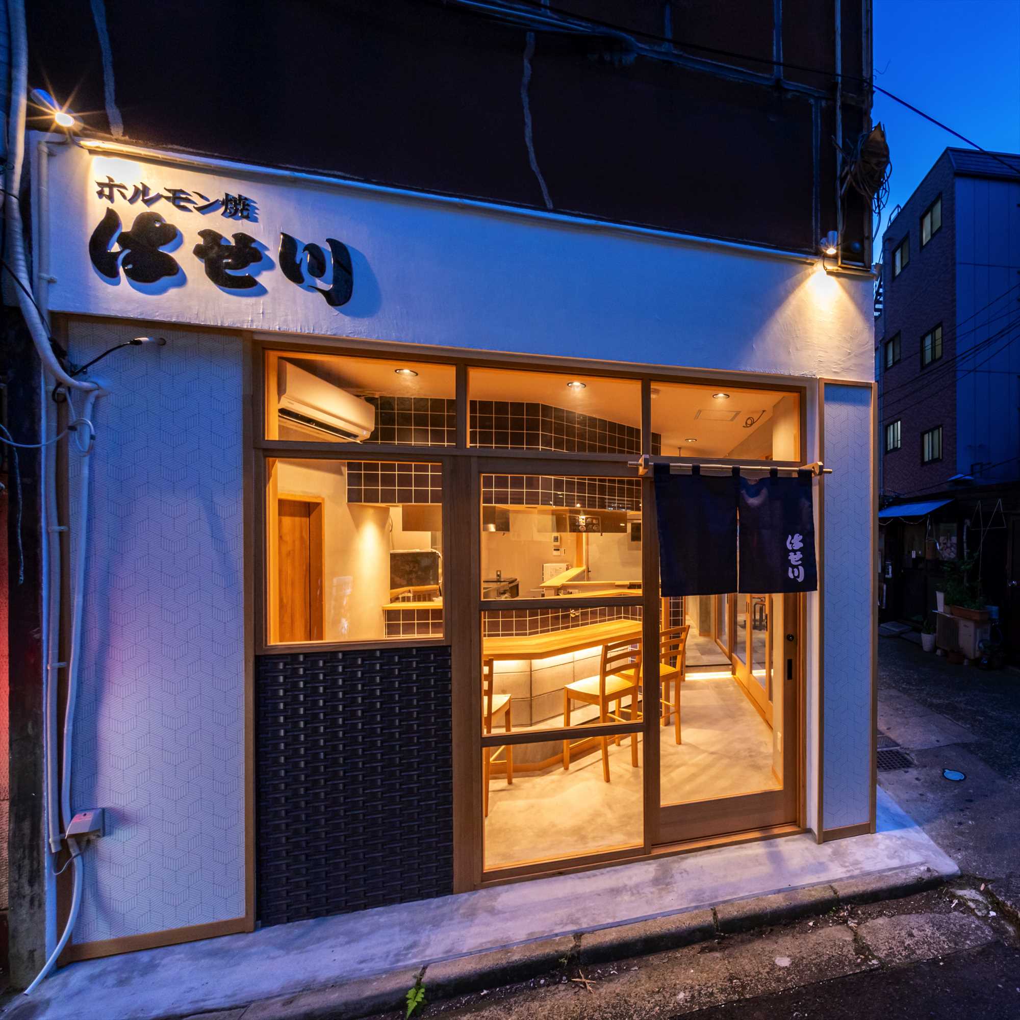 ホルモン焼き はせ川様