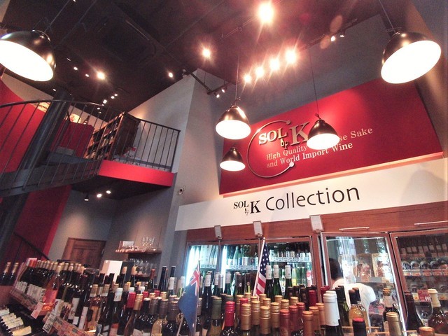 LIQUOR SHOP SOL by K 様