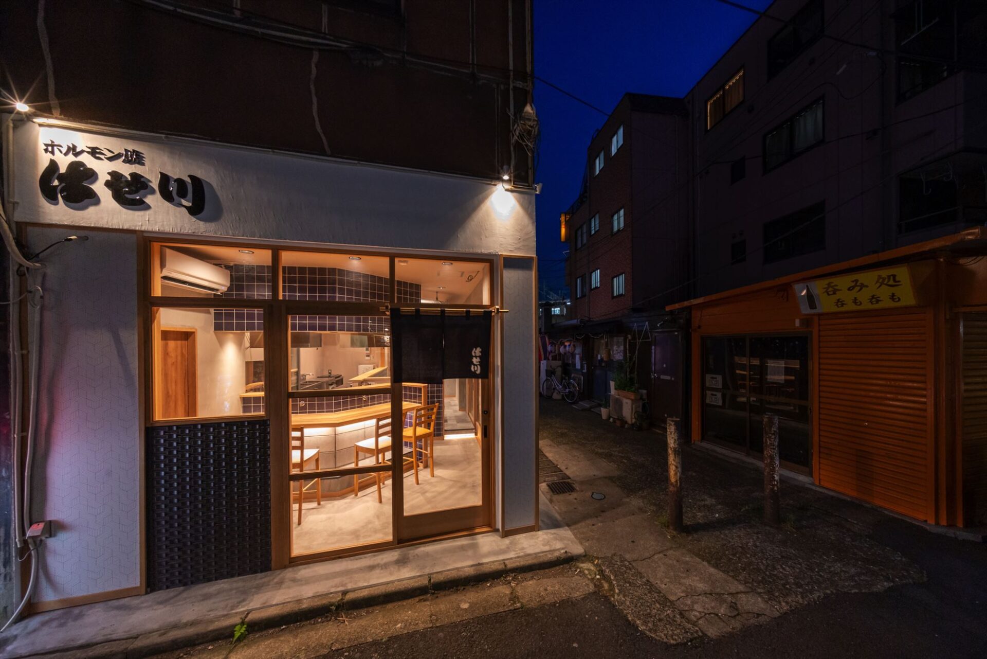 ホルモン焼き はせ川様