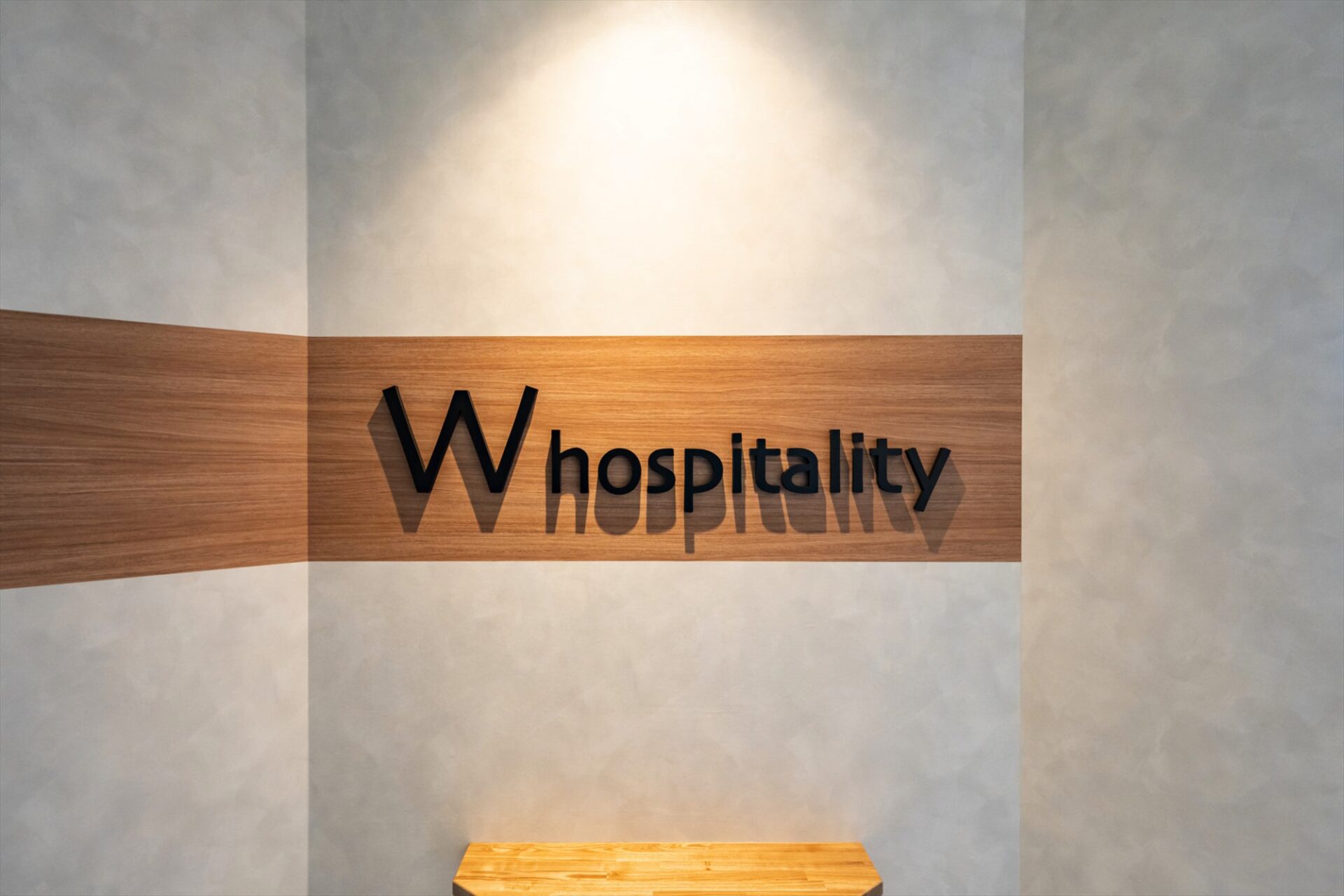 W hospitality 様