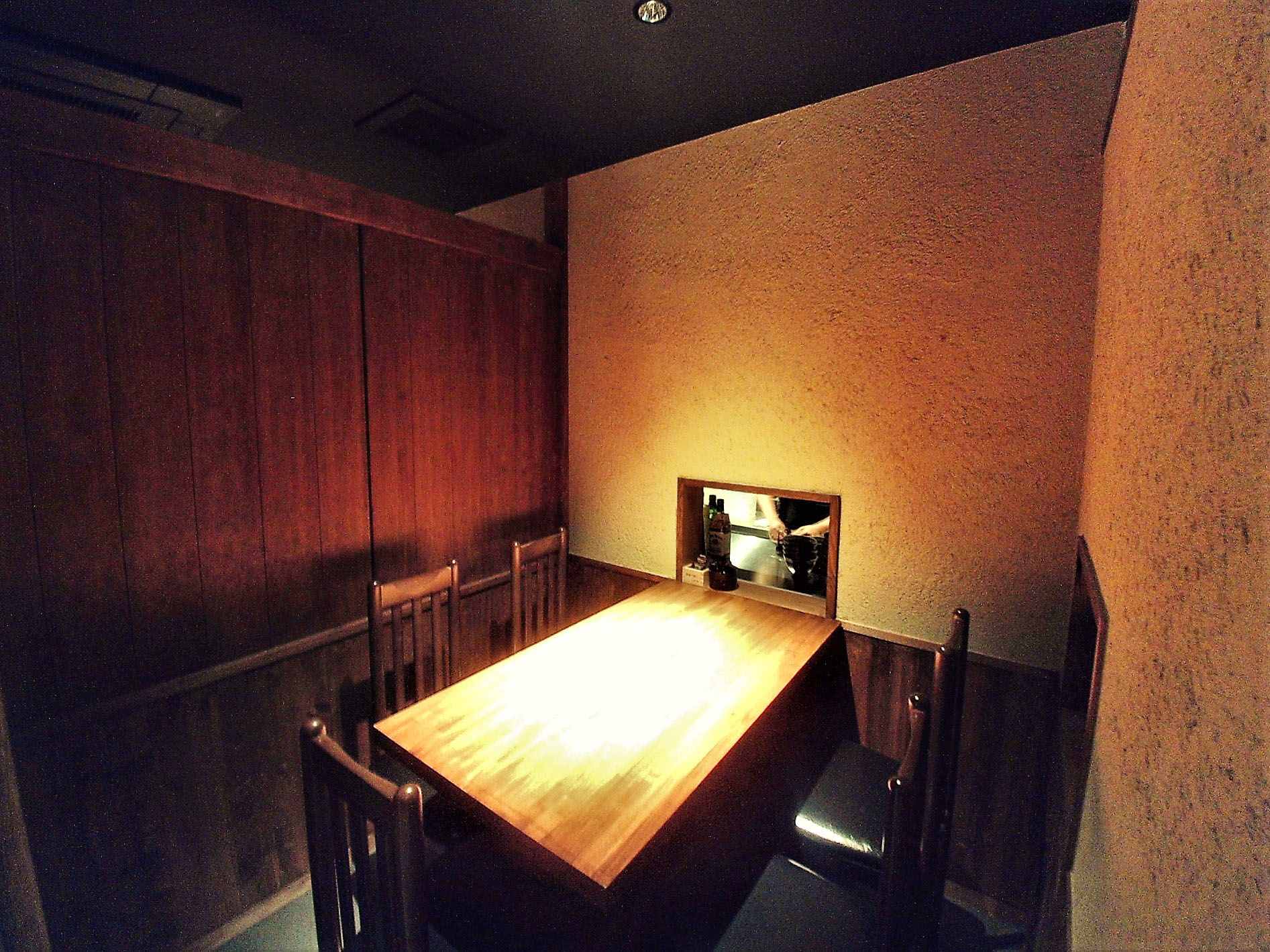粉者東京様