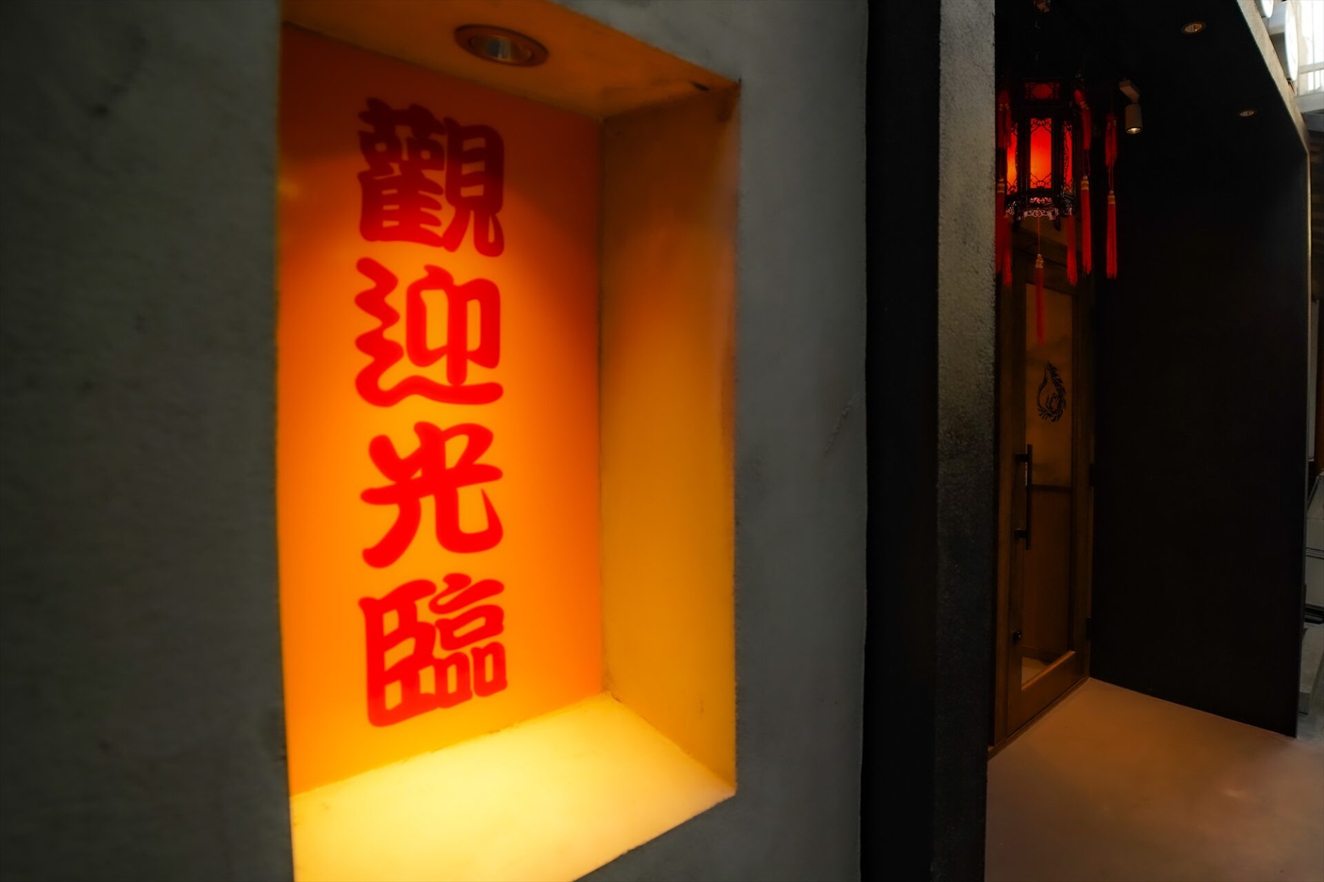 讃八小籠包様