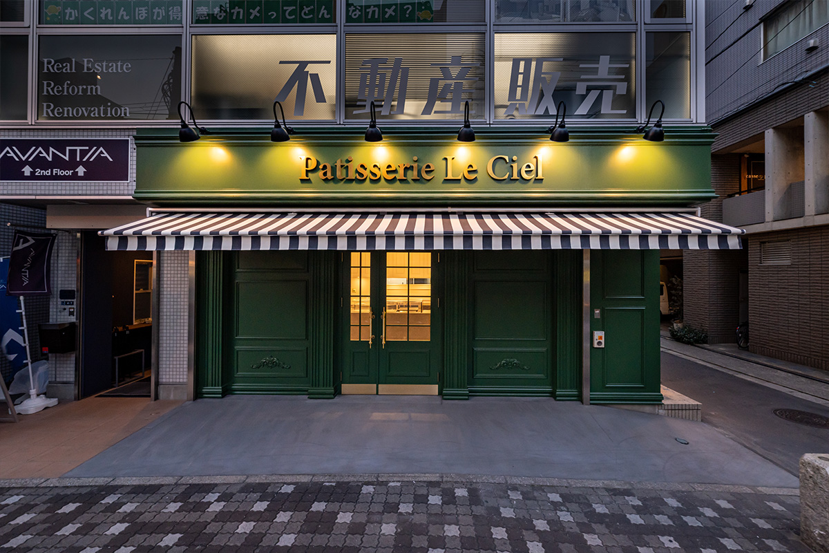 Patisserie Le Ciel 本八幡店様