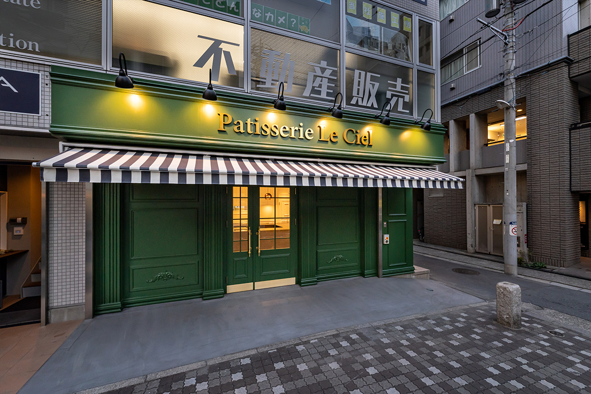 Patisserie Le Ciel 本八幡店様