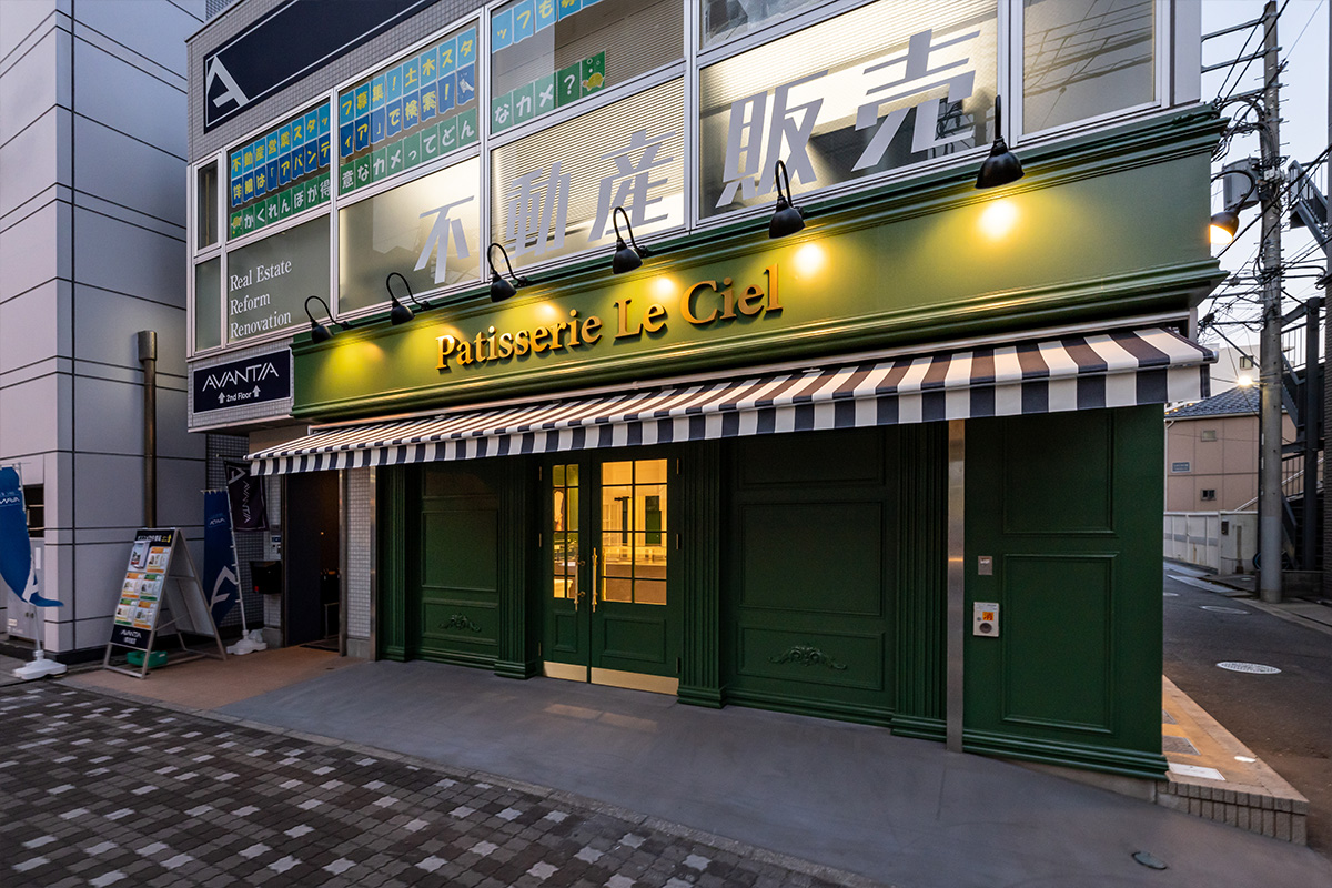 Patisserie Le Ciel 本八幡店様