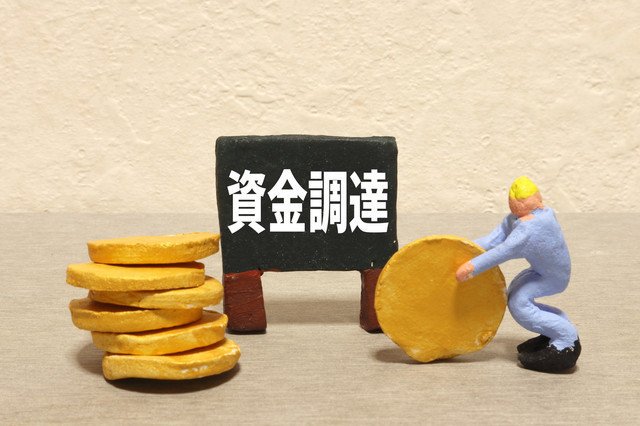 資金ゼロで飲食店開業するための資金調達
