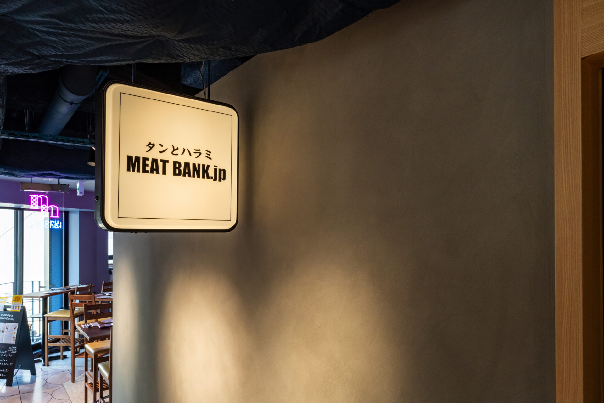 焼肉屋のおしゃれな店舗内装