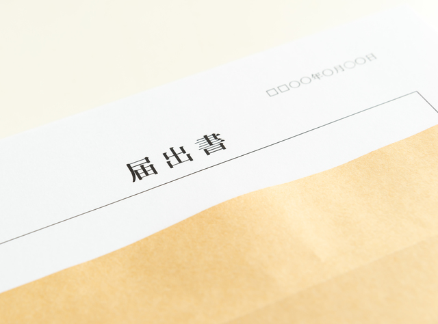 飲食店開業の際、従業員を雇う場合に必要な届出
