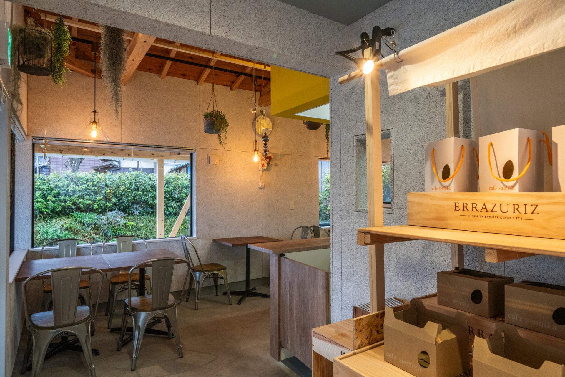 Cafe sumika