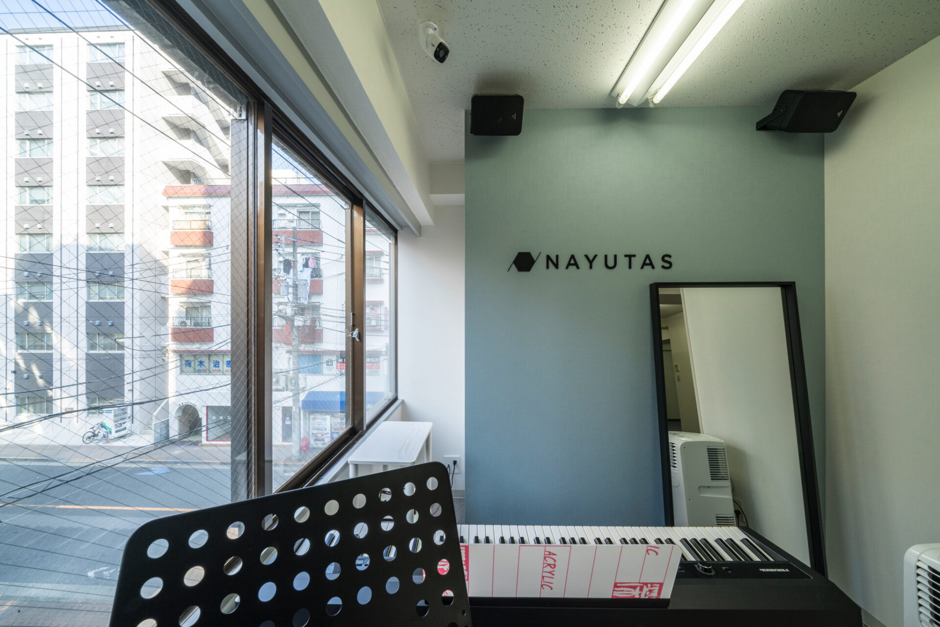ナユタス蒲田店