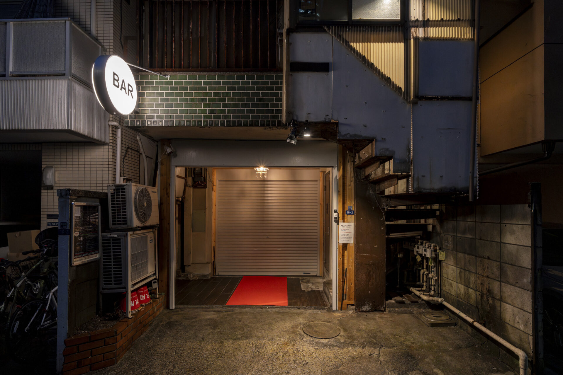 Japanese Spirits&SAKE Bar 2102 AZABU-TOKYO