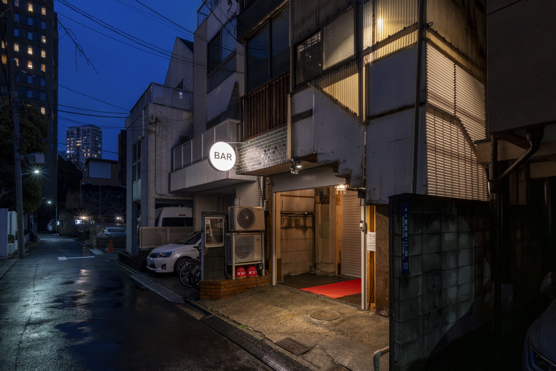 Japanese Spirits&SAKE Bar 2102 AZABU-TOKYO