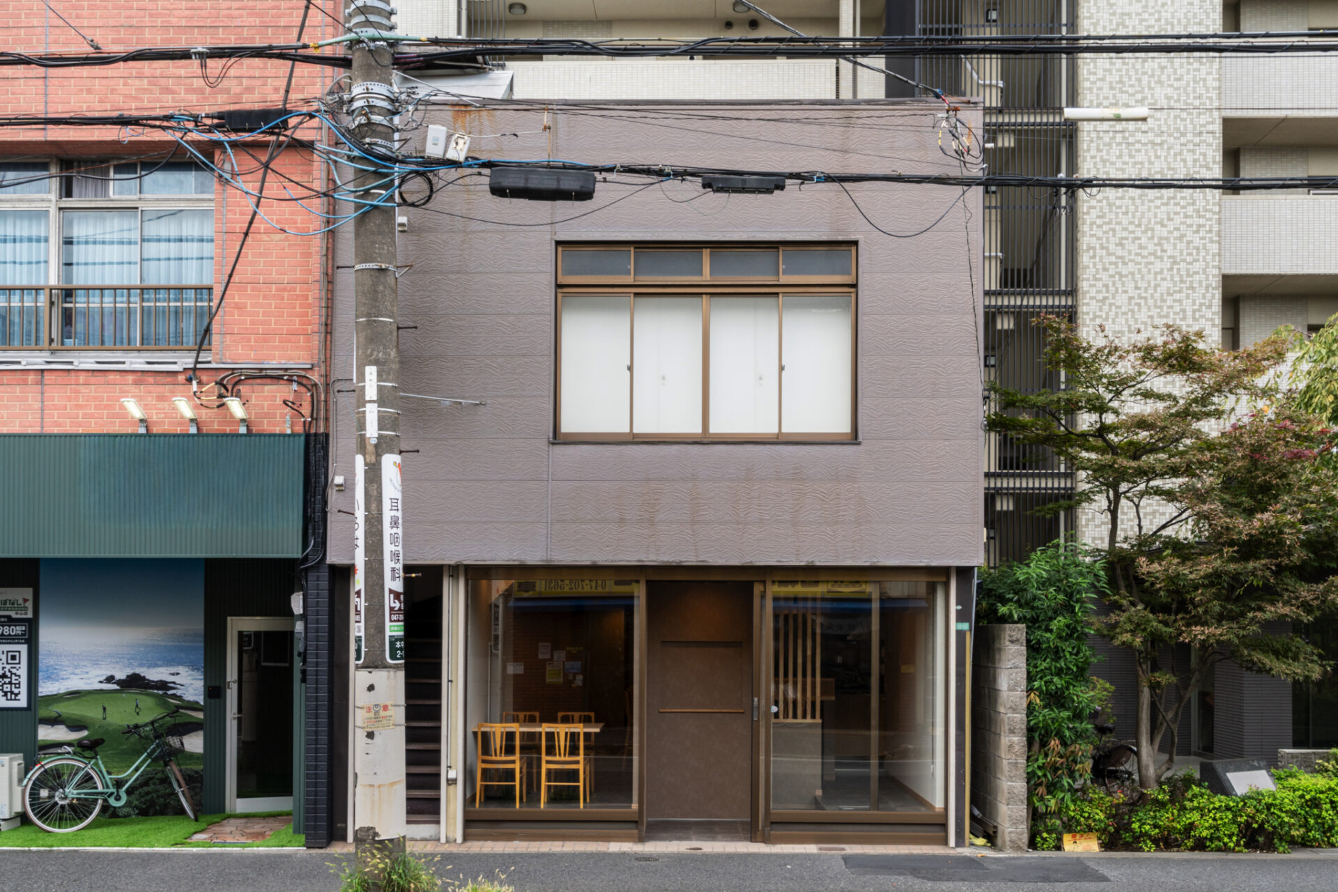 もふり屋