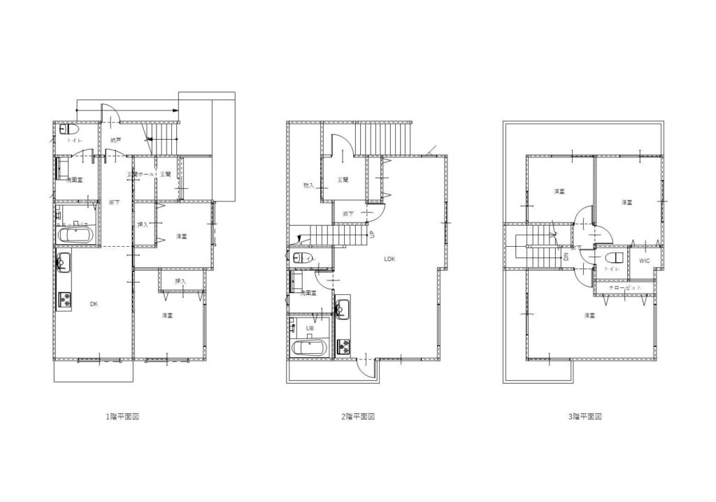 戸建てPlan