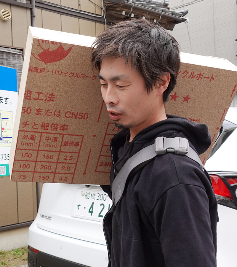 米良 貴重